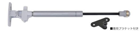 L-654-1/-2/-3/-4 アブソーバー付ガススプリング