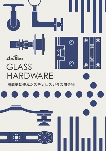 GLASS HARDWARE
